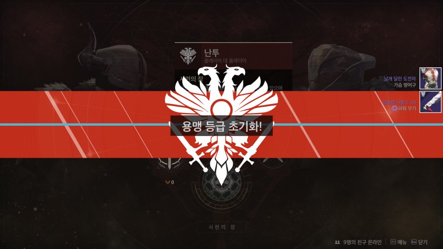 스크린샷(2757).png