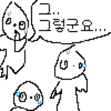 케장콘4.png