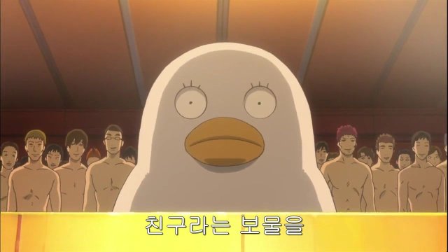 [은혼] 갠적으로 생각하는 본작 최고의 도라이, 바보_11.jpg