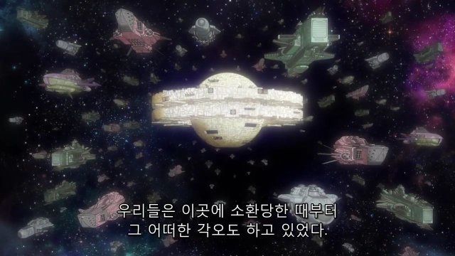 [은혼] 갠적으로 생각하는 본작 최고의 도라이, 바보_36.jpg