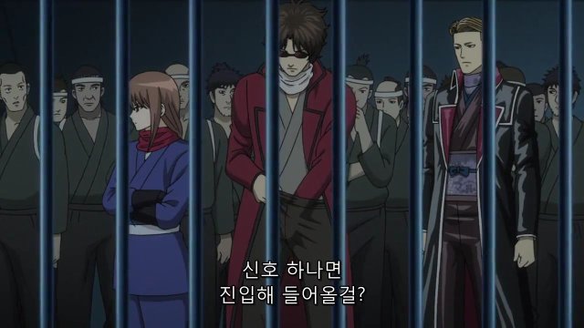 [은혼] 갠적으로 생각하는 본작 최고의 도라이, 바보_42.jpg