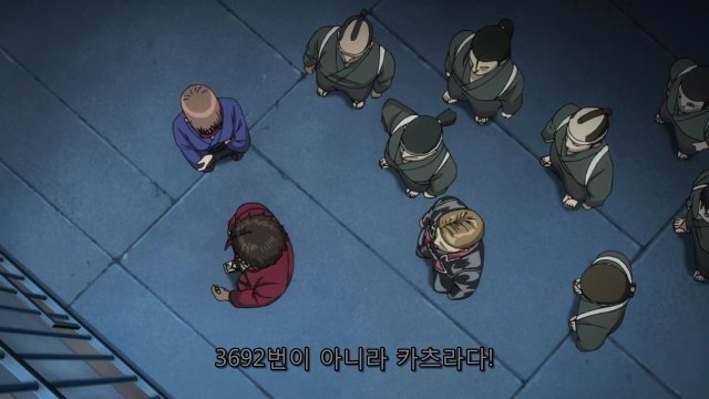 [은혼] 갠적으로 생각하는 본작 최고의 도라이, 바보_49.jpg