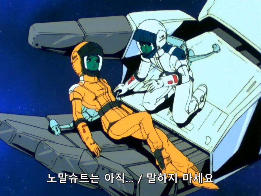 기동전사 Z 건담.TV.1985.EP49.BDRip.1280x960.x264.FLAC 2ch.mkv_20190121_211757.416.jpg