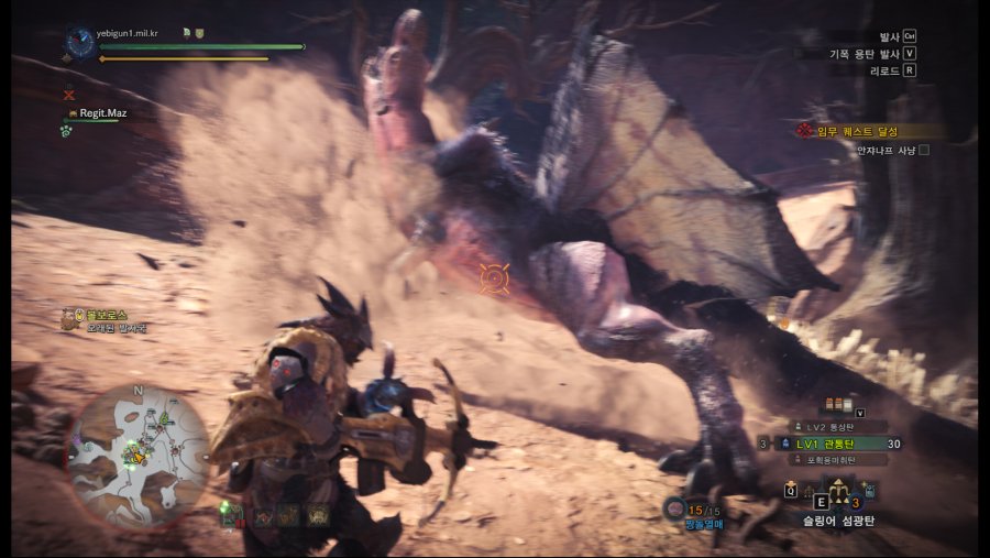 MonsterHunterWorld 121390.jpg