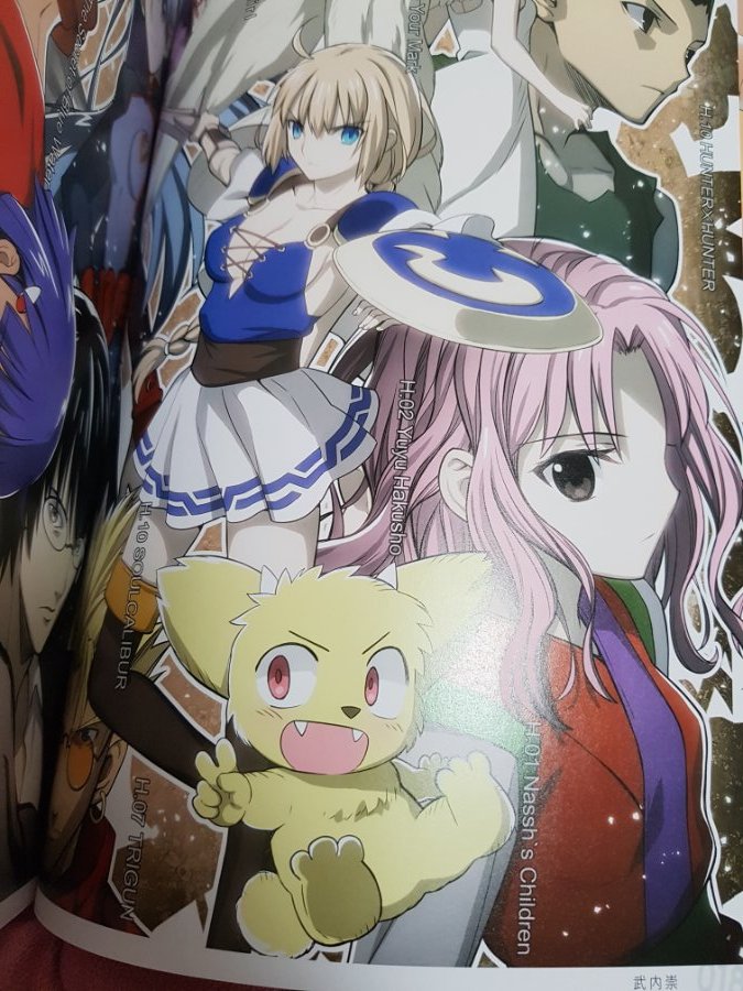 타케우치 그림도 있네.jpg_1.jpg