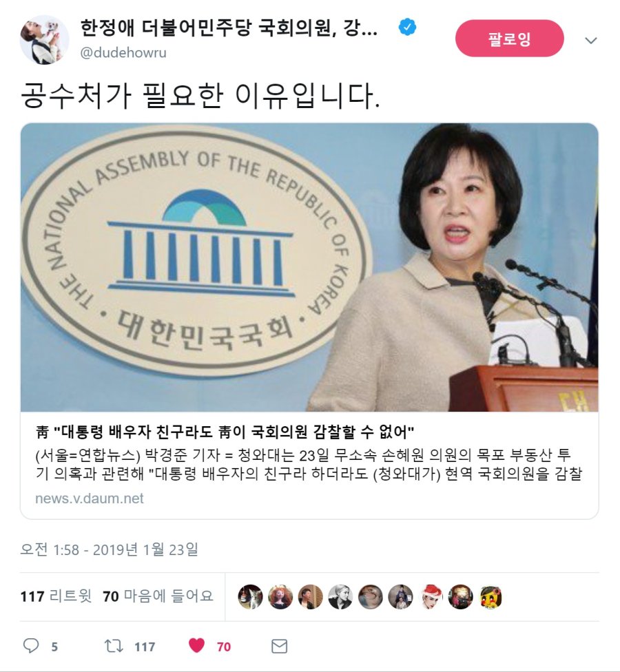 보면 앉은자리에서 벌떡 일어나 박수치게 되는 짤._1.jpg