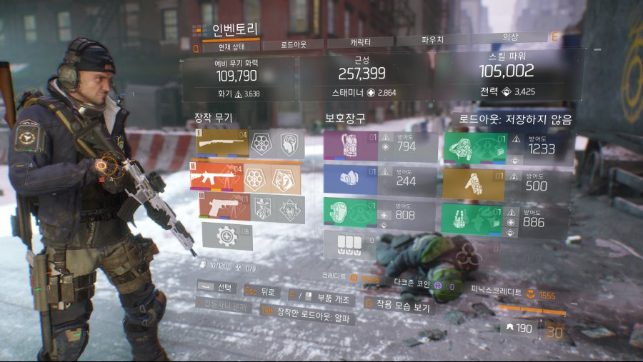 Tom Clancy's The Division Screenshot 2019.01.23 - 14.08.16.21.png