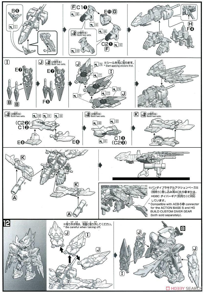 신기결정 11.jpg