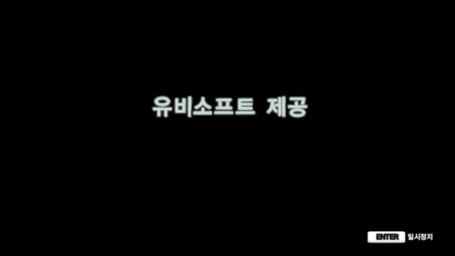 파 크라이 3 블러드 드래곤_4.jpg