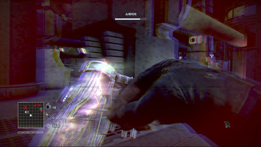 파 크라이 3 블러드 드래곤_18.jpg