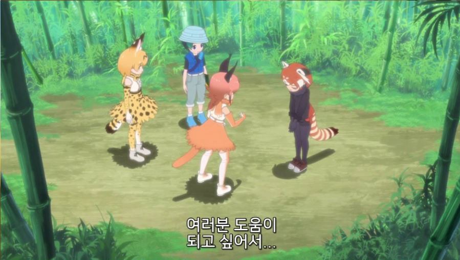 우리가 케모노2기에 빡치는이유_3.jpg