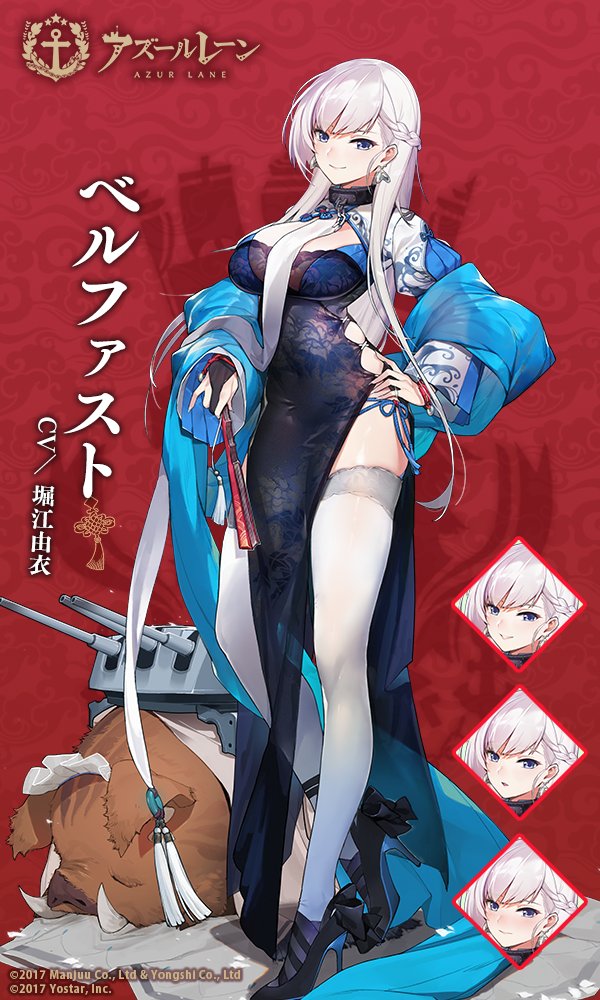DxubekOUUAAO-7I.jpg
