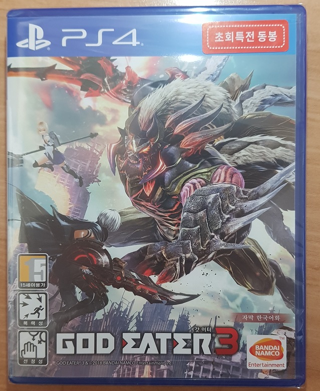 [PS4] 갓이터 3 한정판_17.jpg