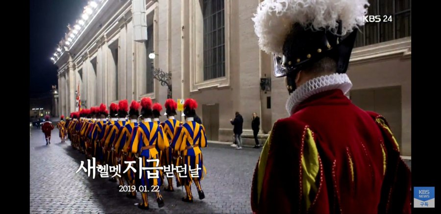 바티칸 근황.jpg (feat. 스위스 근위병)_7.jpg