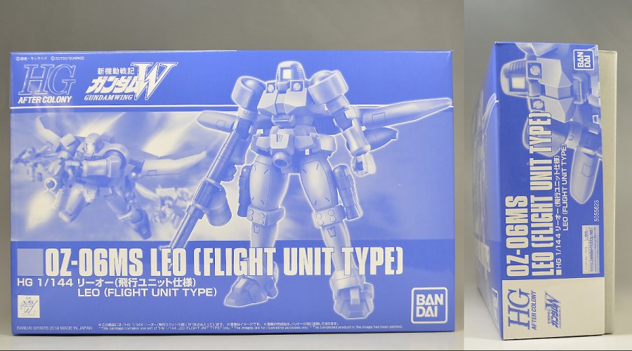 HGAC 1/144 리오 비행 유닛 사양 박스/런너/메뉴얼_1.jpg
