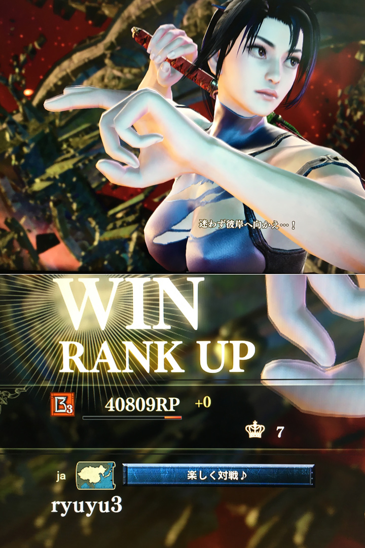 타키 세계최초 B3달성 4만점 돌파! 그리고 몇가지 팁_1.jpg