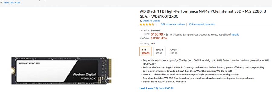 wdblack.png
