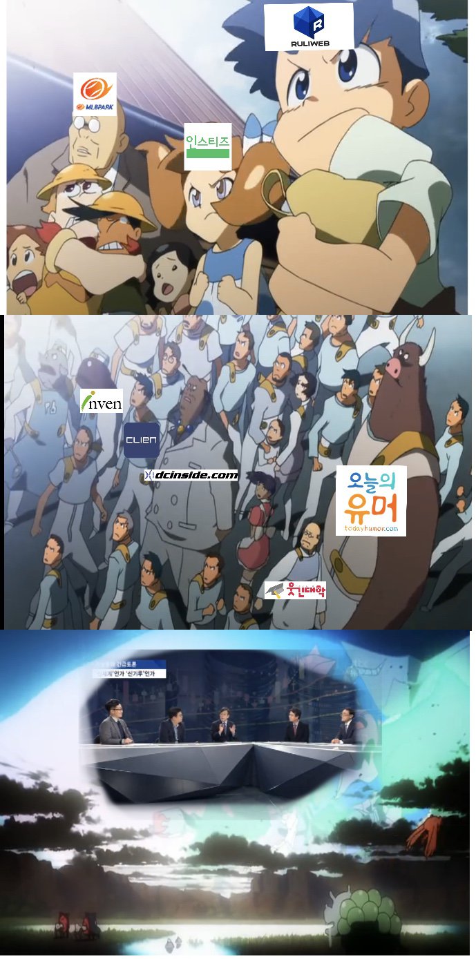 여러분 현재 문과가 이과를 압도하고 있습니다 승리에 취하십시오