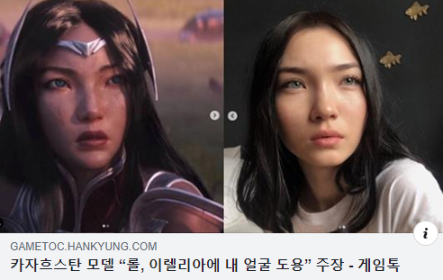 이정도면 킹리적 갓심.jpg_1.png