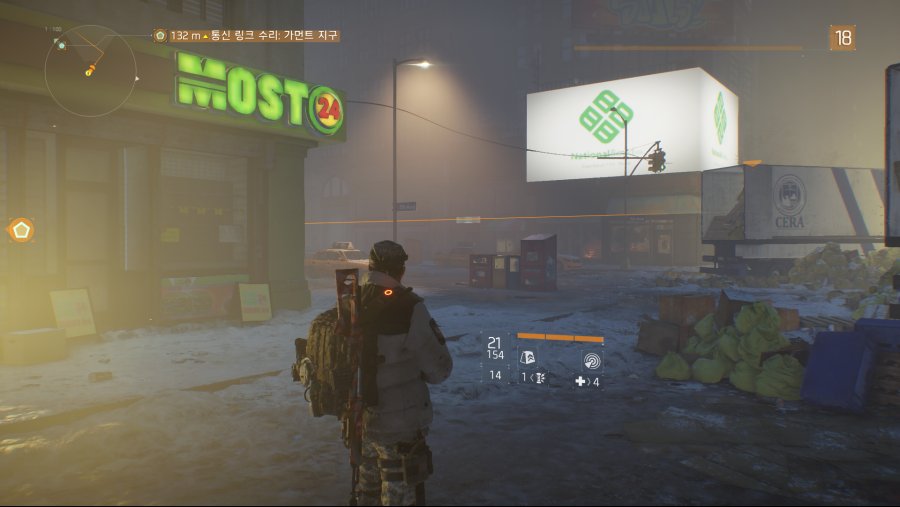 Tom Clancy's The Division™_20190106123157.png