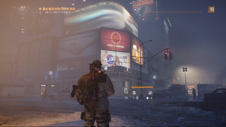 Tom Clancy's The Division™_20190106123253.png