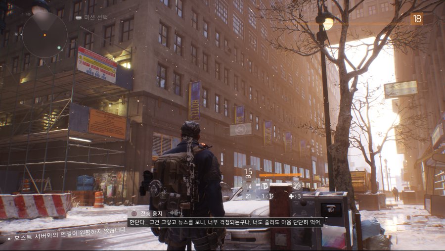 Tom Clancy's The Division™_20190106125702.png