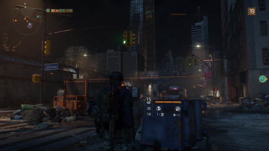 Tom Clancy's The Division™_20190126221525.jpg