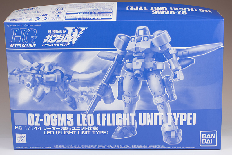 HGAC 1/144 리오 비행 유닛 사양 해외 리뷰 2_1.jpg