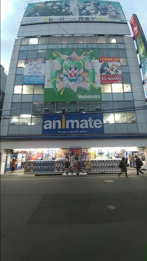 덕질을 위한 나홀로 오사카여행(Animax Musix,텐텐타운,럽라극장판)-장문_82.jpg