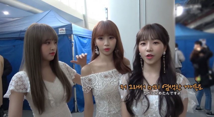 아이즈원, 조유리-최예나-김채원 중 ‘조유리즈’ 리더는 누구?_4.jpg