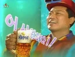 靑 "사회적대화, 선택사항 아냐"…민주노총 없이 경사노위 진행_1.jpg