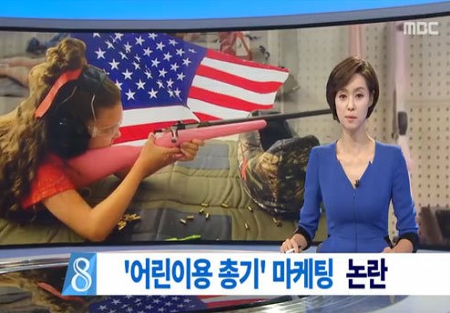 인간들 근황.jpg_1.jpg