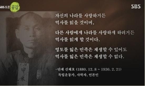 문재인대통령 위안부할머니조문 중국반응_5.jpg