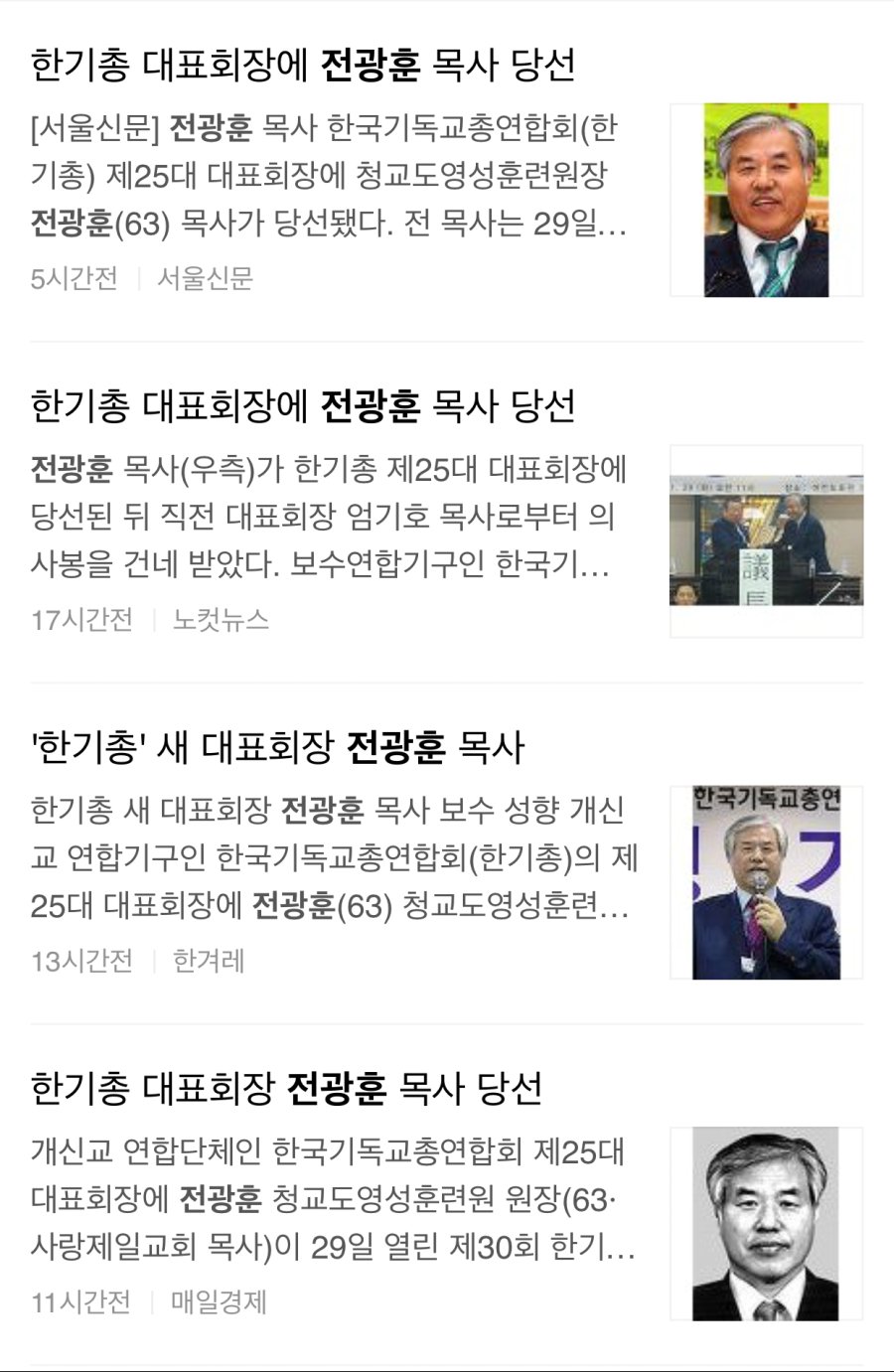 ㄱ ㅐ 독 클라스._3.jpeg