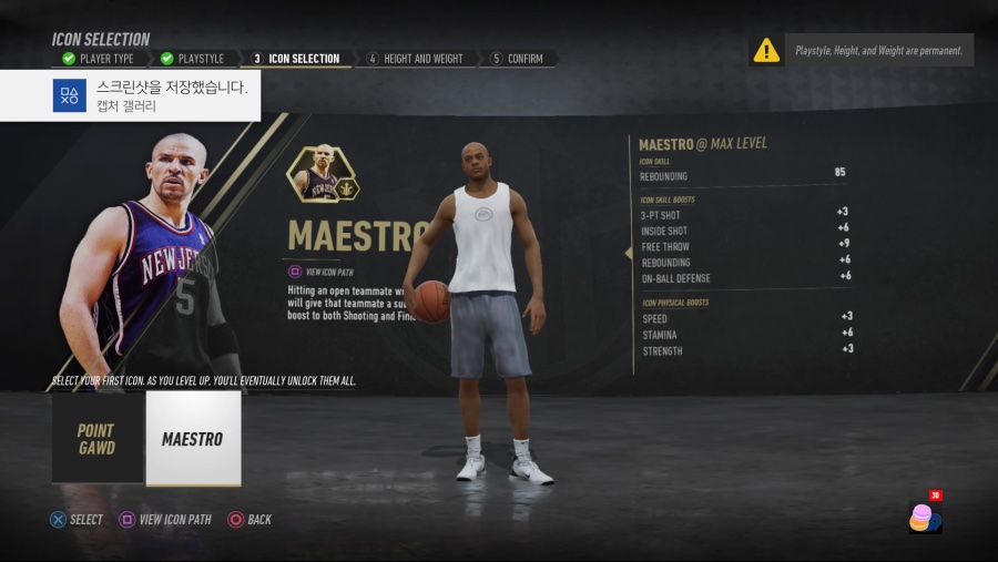 NBA LIVE 19_20190101154008.jpg