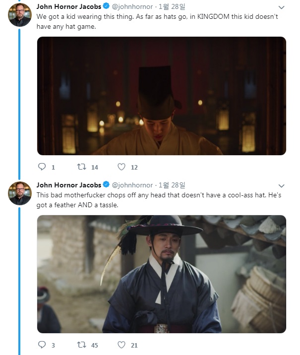 넷플릭스 킹덤 외국인 반응 근황._4.jpg