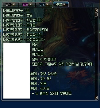 ScreenShot2019_0202_150105430.jpg