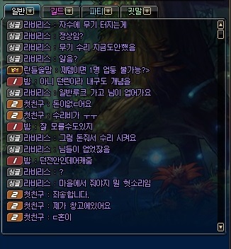 ScreenShot2019_0202_150039194.jpg