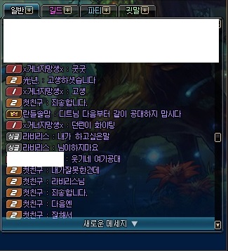ScreenShot2019_0202_144954682.jpg