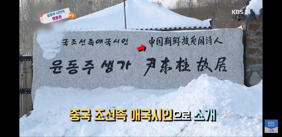 중국 정부의 만행.jpg_1.jpg