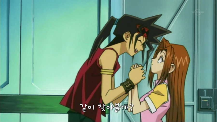 Yu-Gi-Oh! - Duel Monsters 85 [720p][70A669CB].mp4_000285952.png