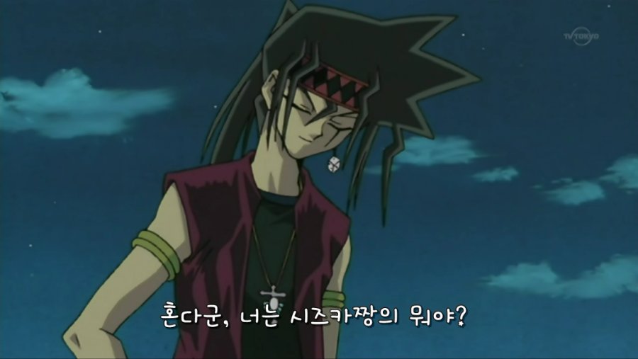 Yu-Gi-Oh! - Duel Monsters 85 [720p][70A669CB].mp4_000343261.png