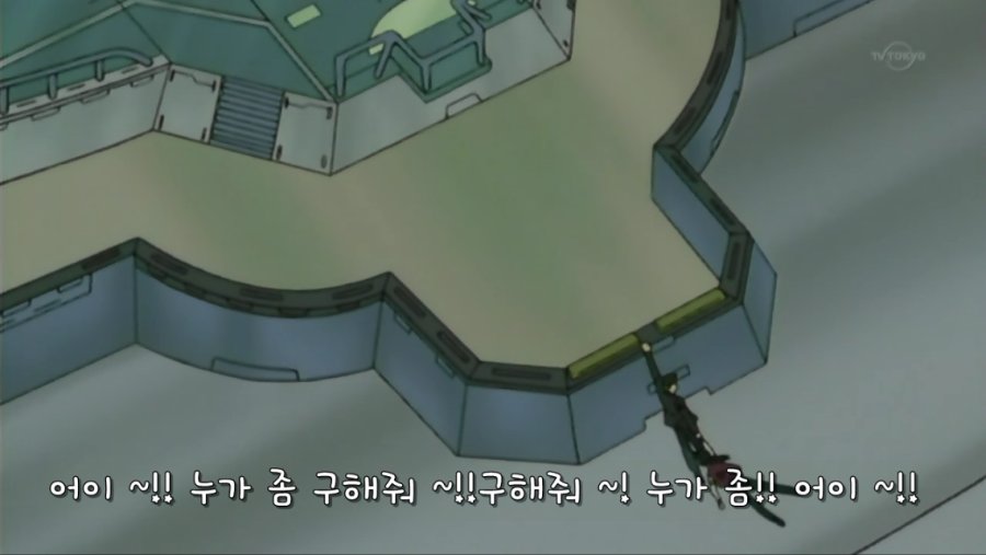 Yu-Gi-Oh! - Duel Monsters 85 [720p][70A669CB].mp4_000413371.png