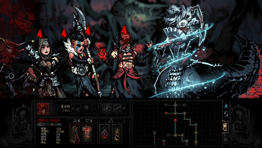 [다키스트 던전] 백작누나를 잡아보자_12.jpg