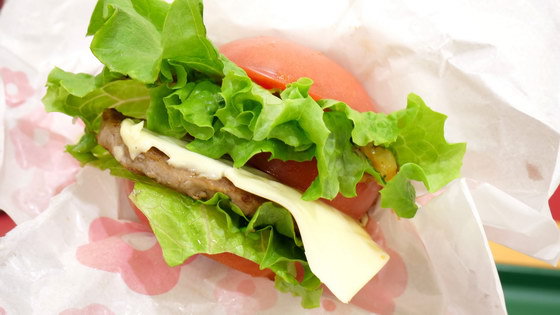 토마토 햄버거.jpg_4.jpg