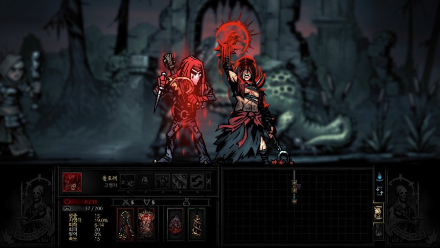 [다키스트 던전] 백작누나를 잡아보자_25.jpg