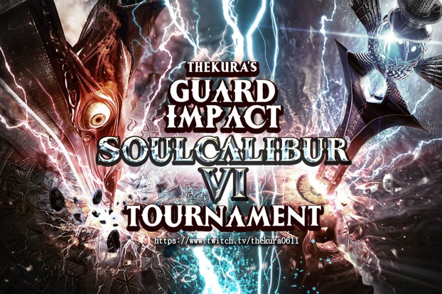 [대회홍보] 제12회 가드임팩트 소울칼리버6 온라인 토너먼트_1.jpg