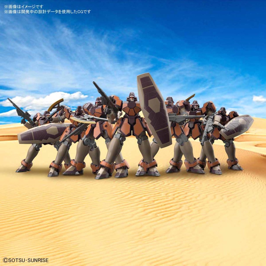 HGAC 1/144 마그아낙 조립 샘플 소개 영상_18.jpg