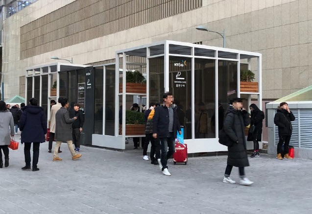 동대구역 흡연실의 역사 (흡연자와의 전쟁..)_6.jpg