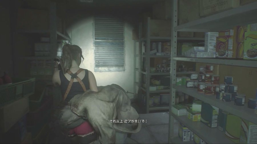 레지던트이블2 Re2 (리메이크) S+랭크 공략 [클레어편]